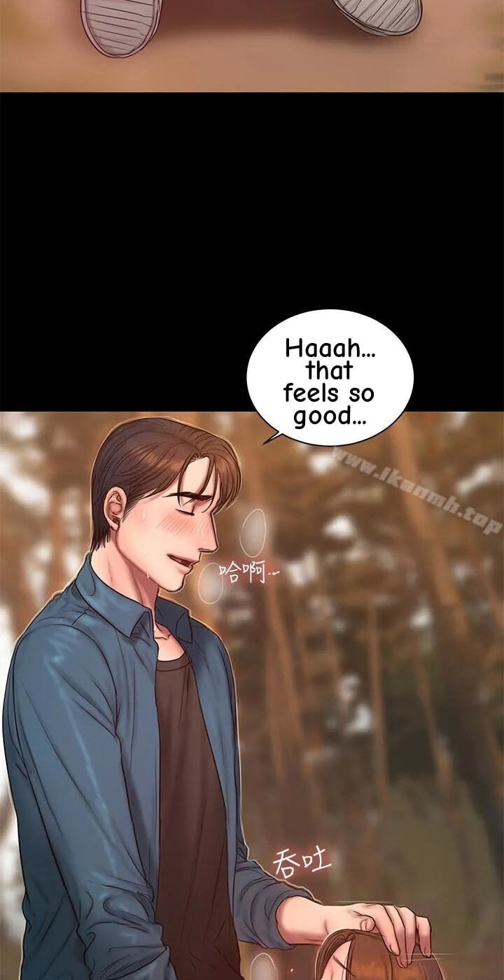 Run Away Chapter 45 page 23 - 