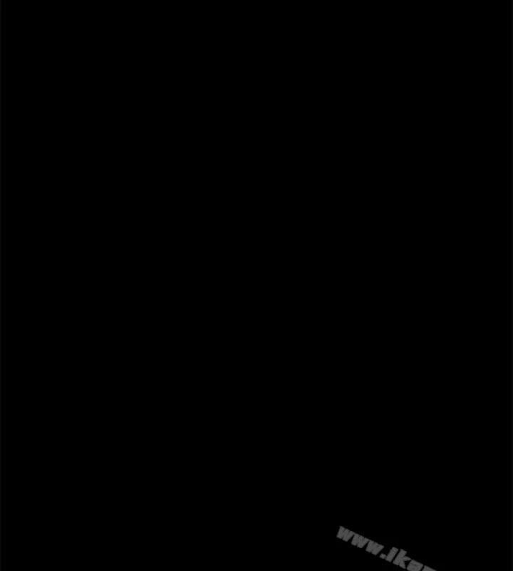 Run Away Chapter 45 page 36 - 