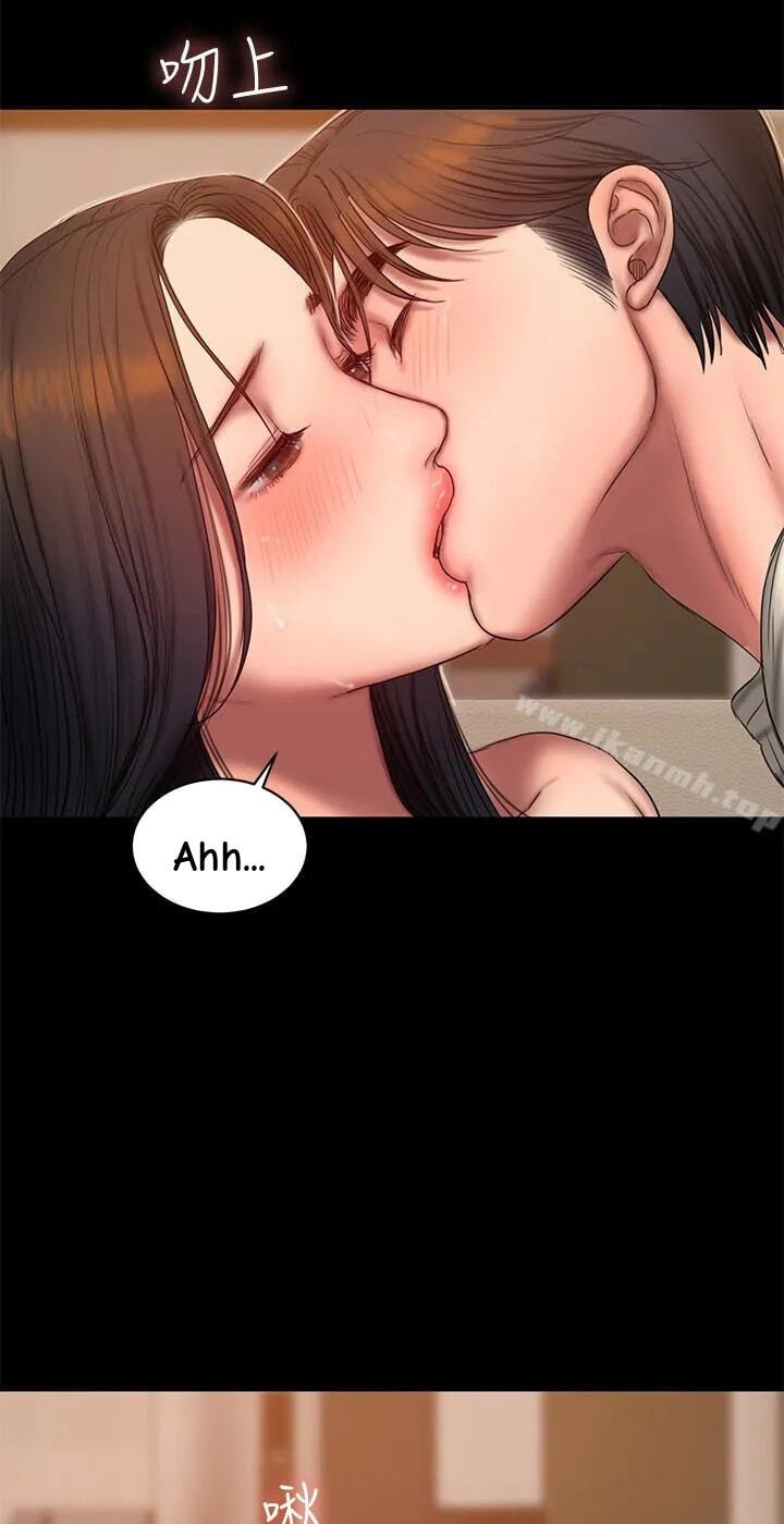 Run Away Chapter 45 page 42 - 