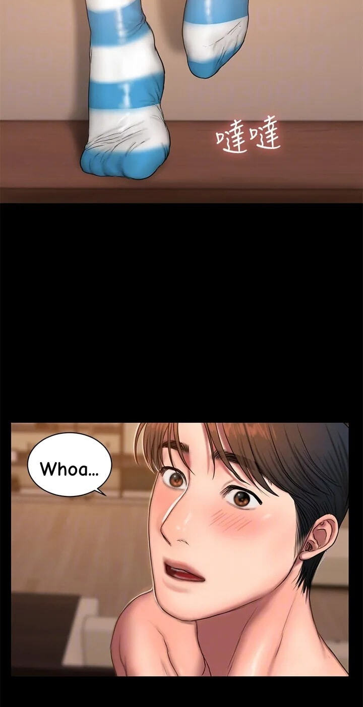 Run Away Chapter 45 page 73 - 