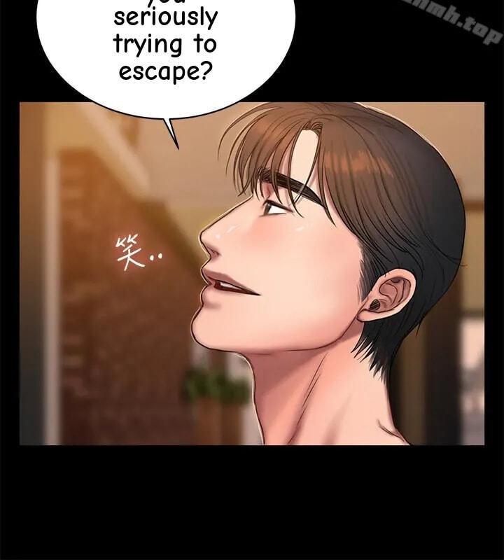 Run Away Chapter 46 page 20 - 