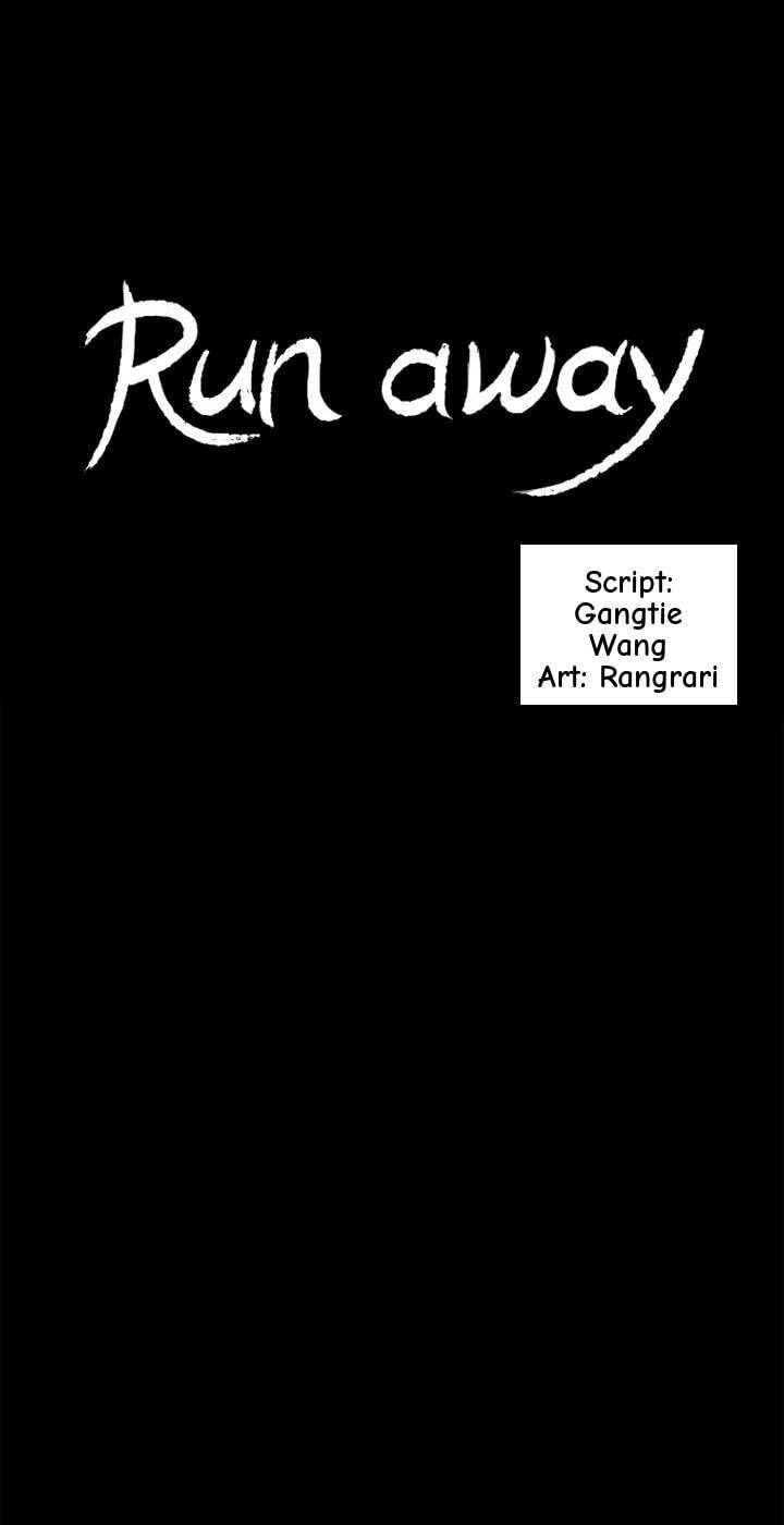 Run Away Chapter 46 page 5 - 