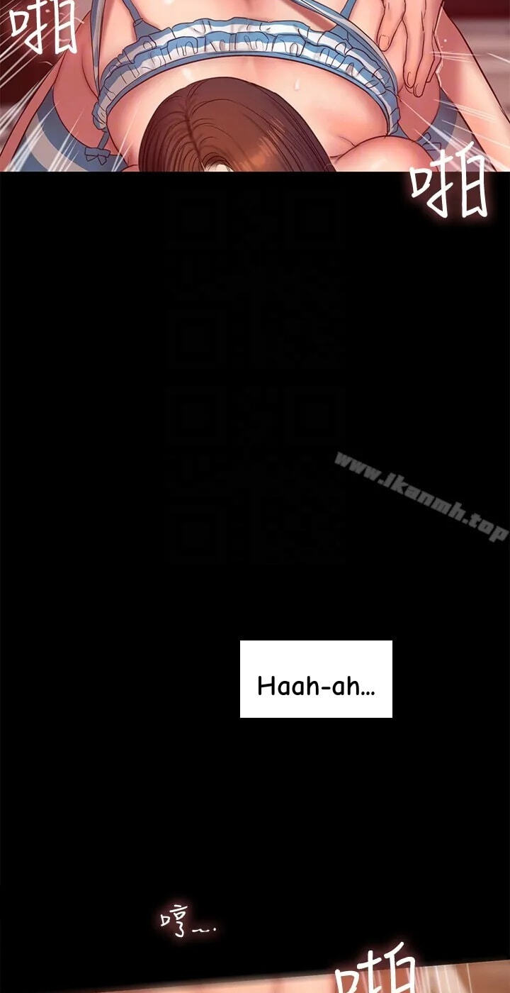Run Away Chapter 46 page 63 - 