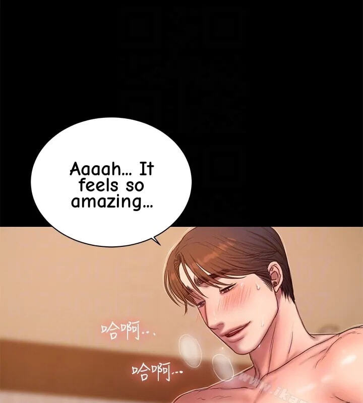 Run Away Chapter 46 page 68 - 