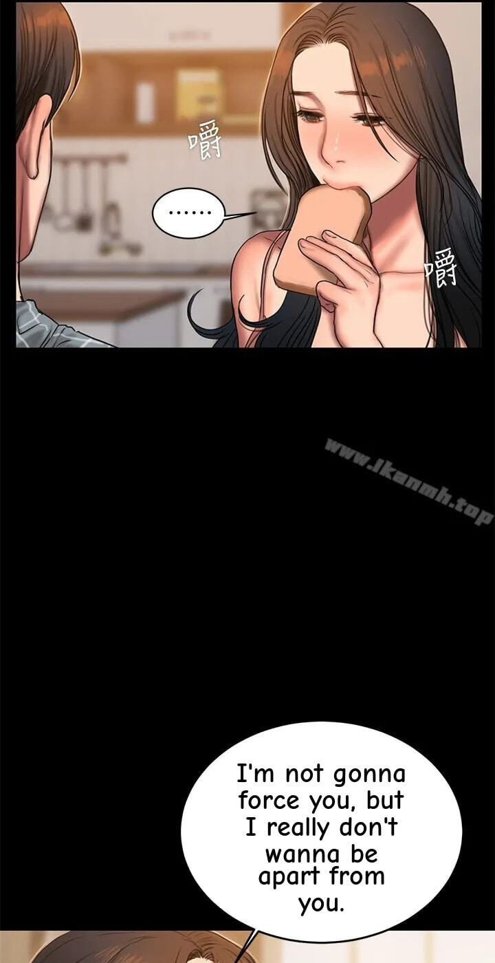 Run Away Chapter 47 page 23 - 