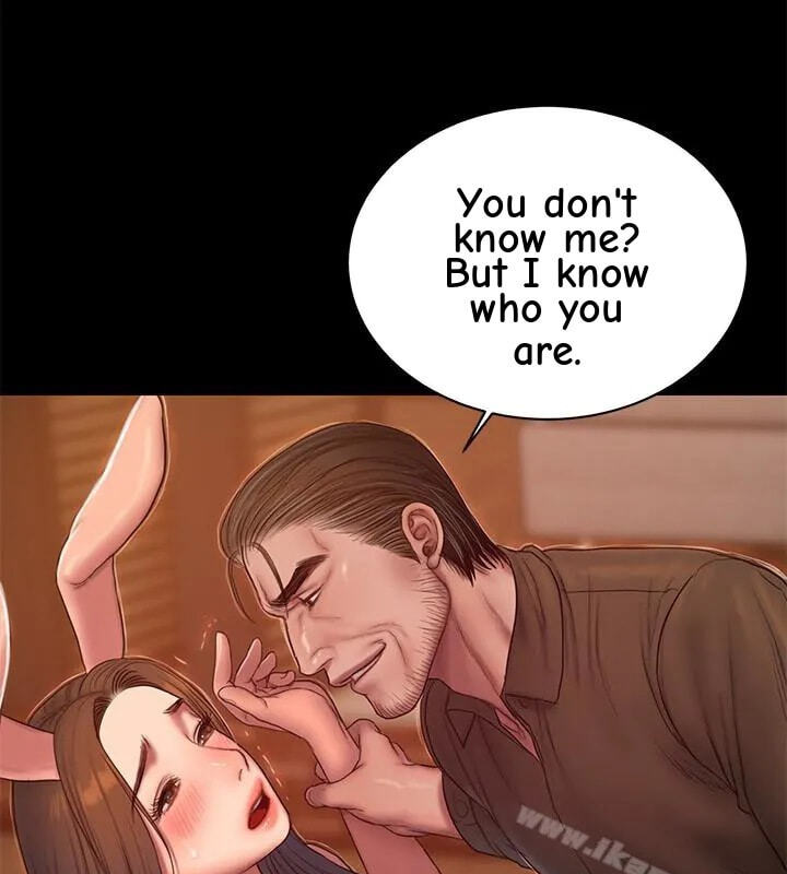 Run Away Chapter 48 page 13 - 