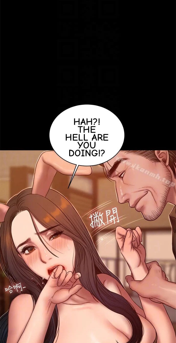 Run Away Chapter 48 page 19 - 