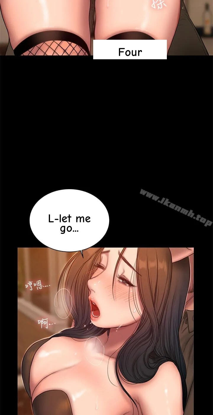 Run Away Chapter 48 page 27 - 
