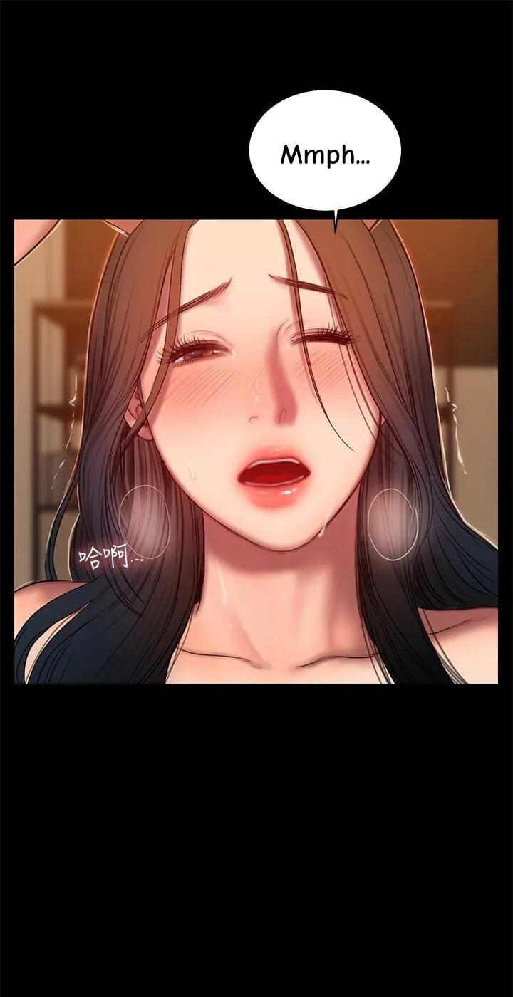 Run Away Chapter 48 page 31 - 