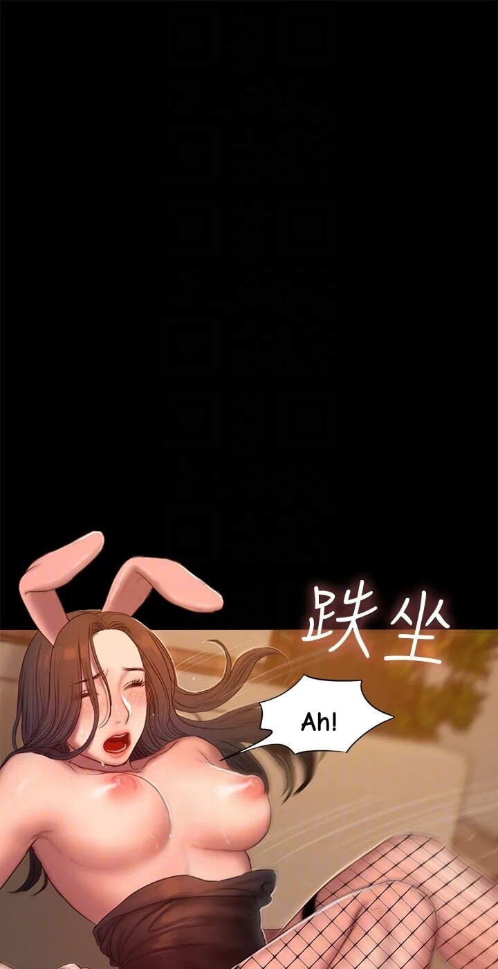 Run Away Chapter 48 page 39 - 