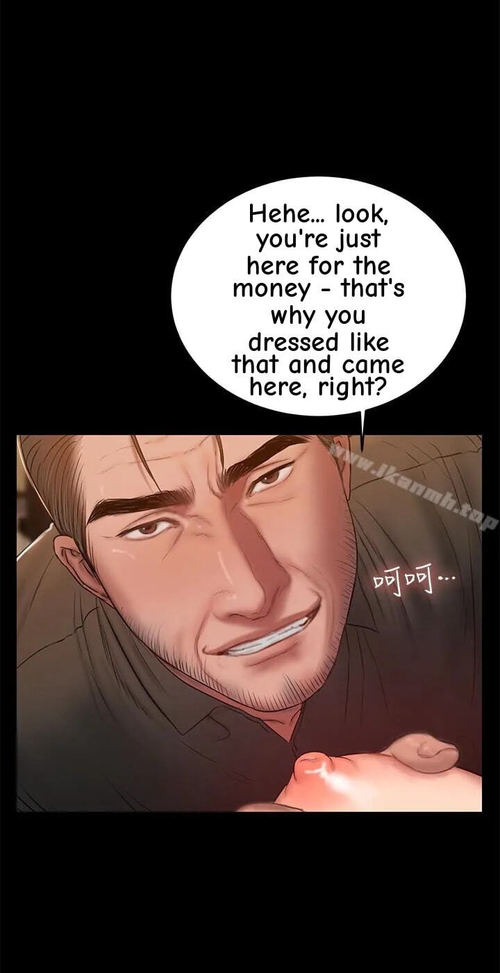 Run Away Chapter 48 page 57 - 