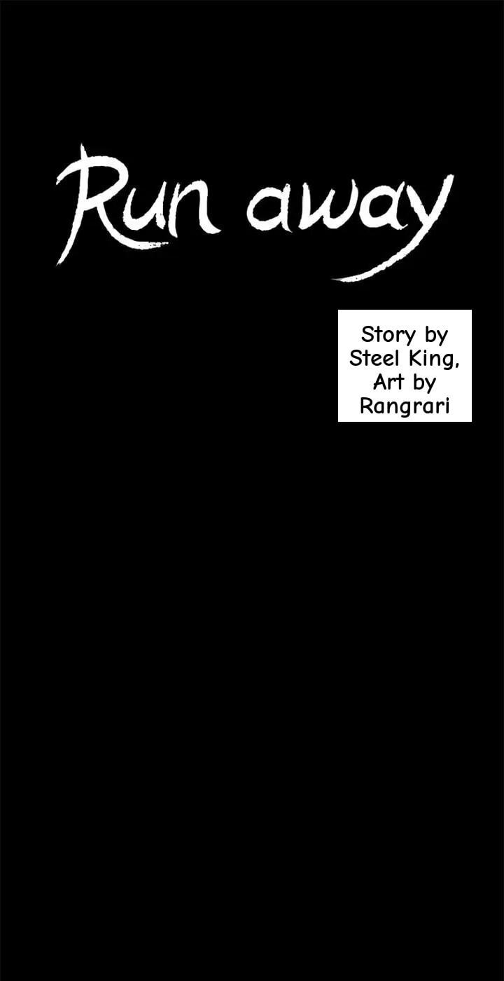 Run Away Chapter 48 page 7 - 