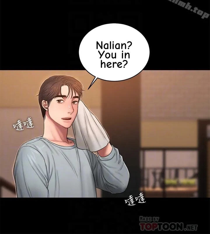 Run Away Chapter 48 page 79 - 