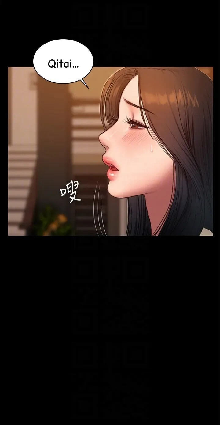 Run Away Chapter 49 page 18 - 