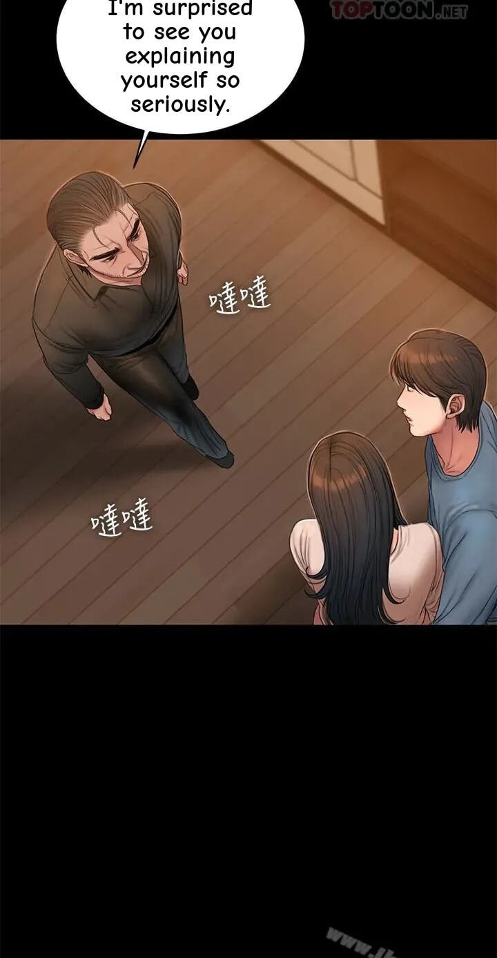 Run Away Chapter 49 page 21 - 