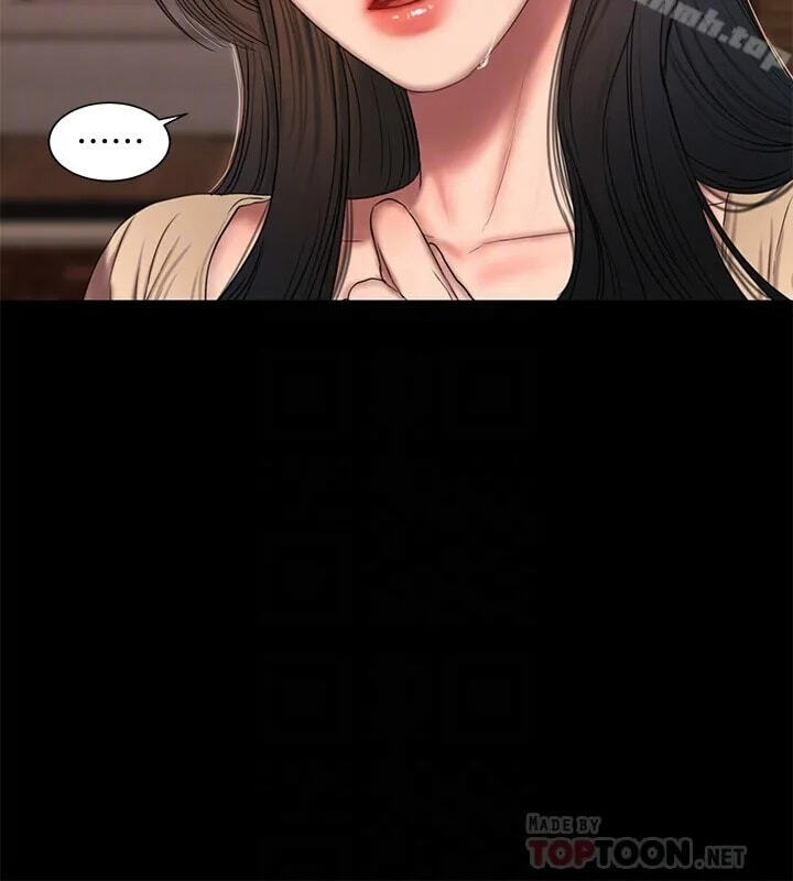 Run Away Chapter 49 page 30 - 
