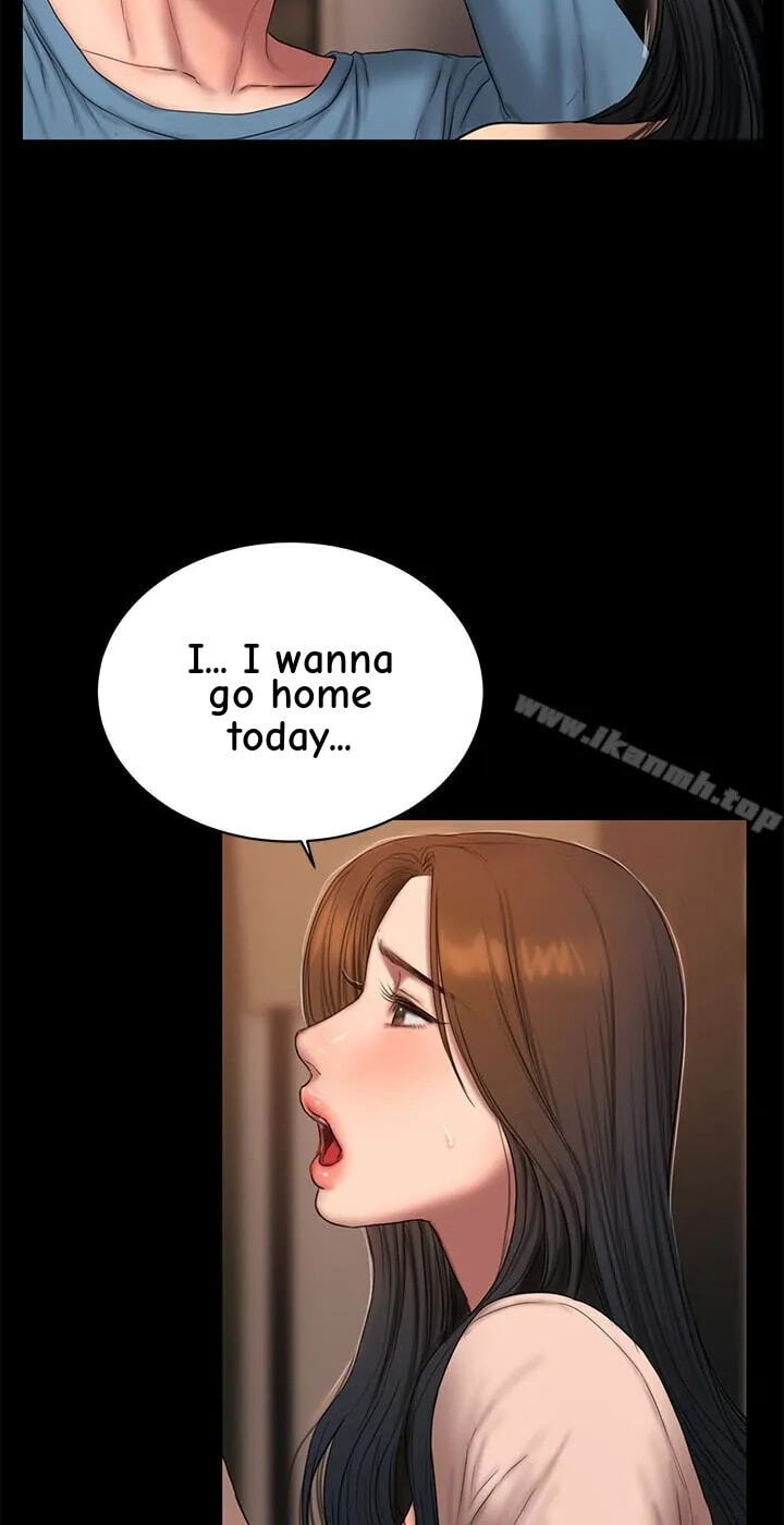 Run Away Chapter 49 page 43 - 