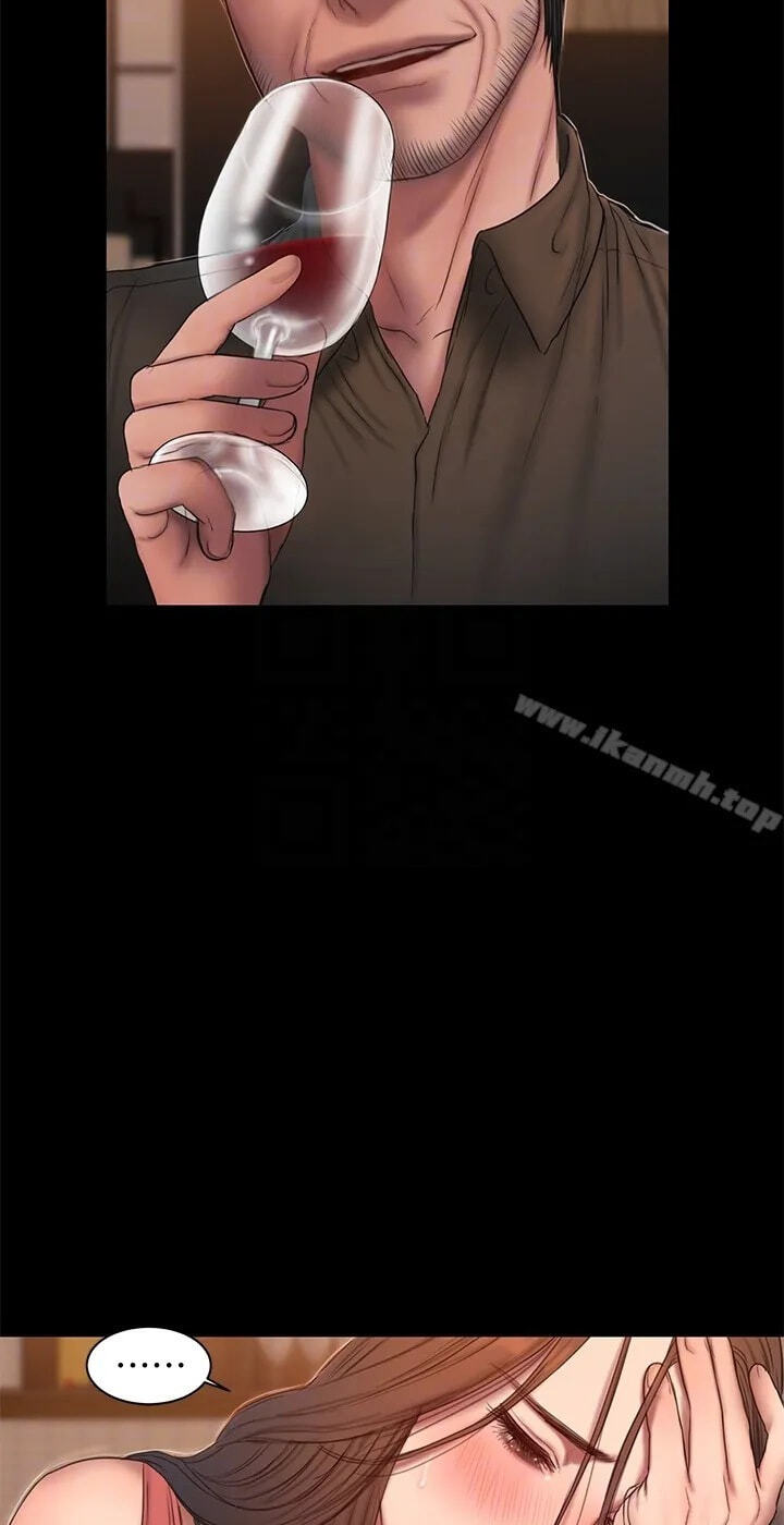 Run Away Chapter 49 page 51 - 