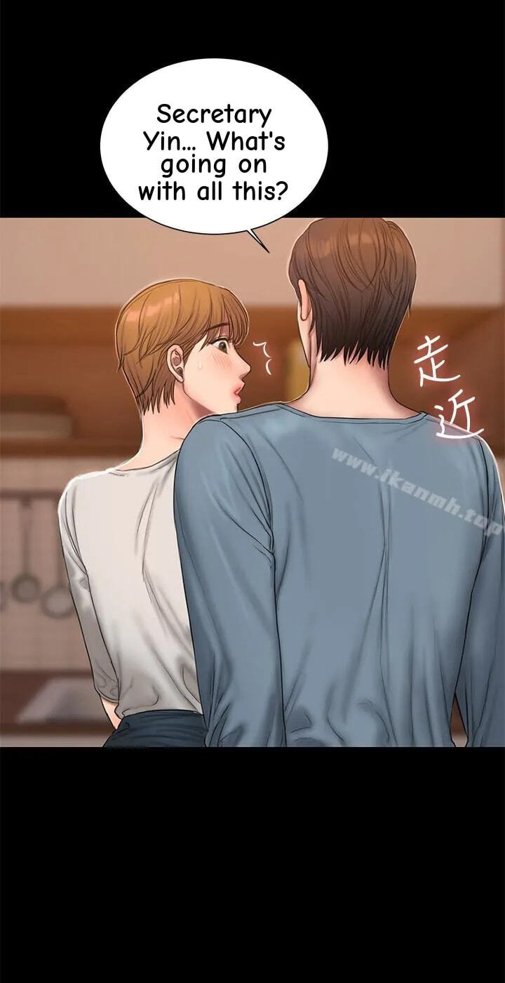 Run Away Chapter 49 page 55 - 