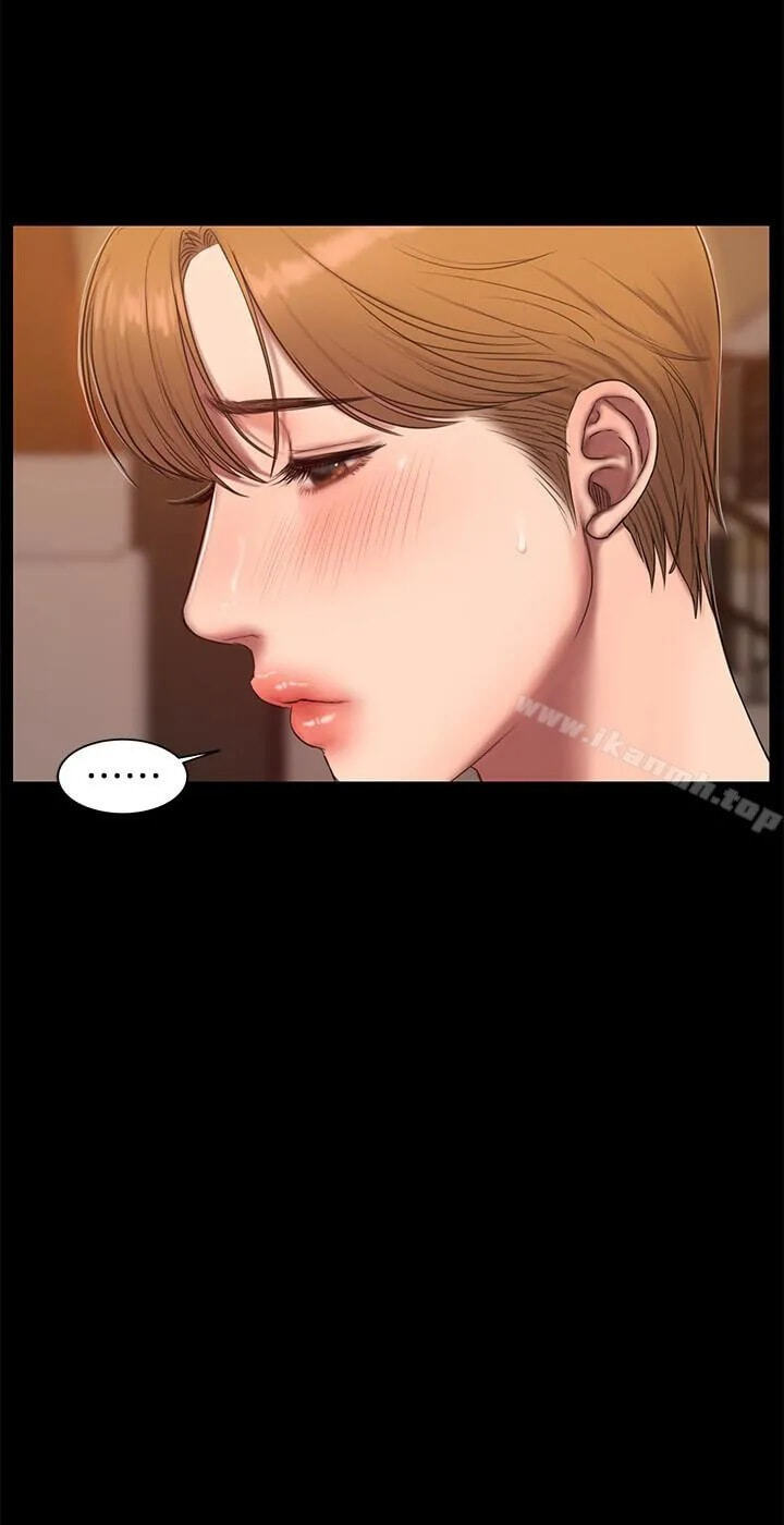 Run Away Chapter 49 page 58 - 