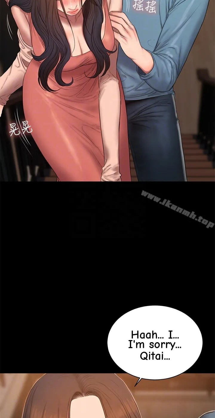 Run Away Chapter 49 page 66 - 