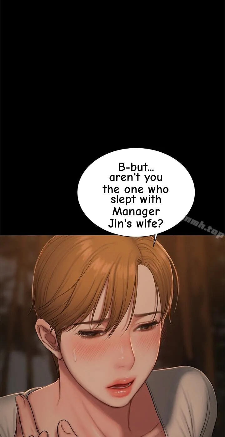Run Away Chapter 50 page 23 - 