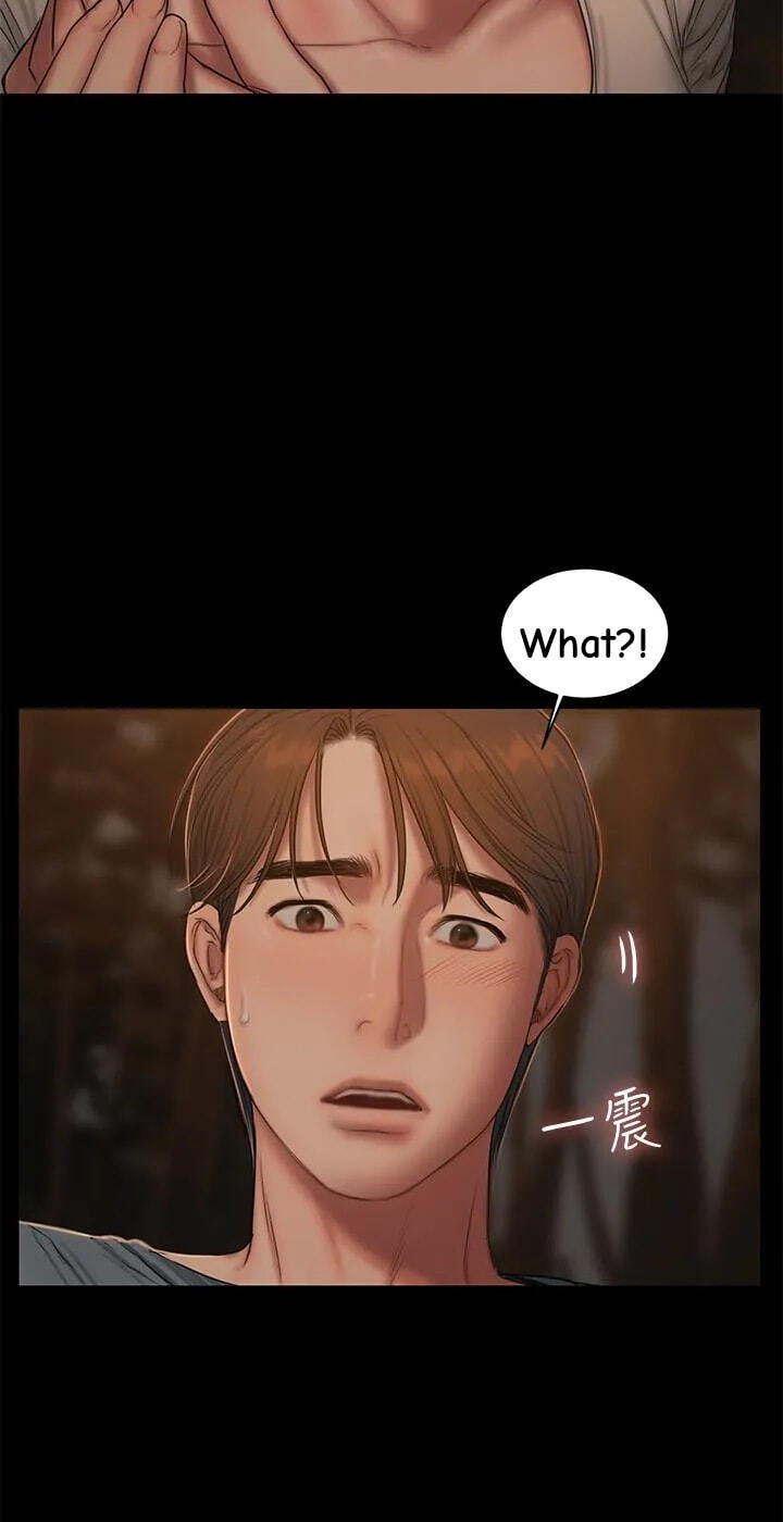 Run Away Chapter 50 page 24 - 