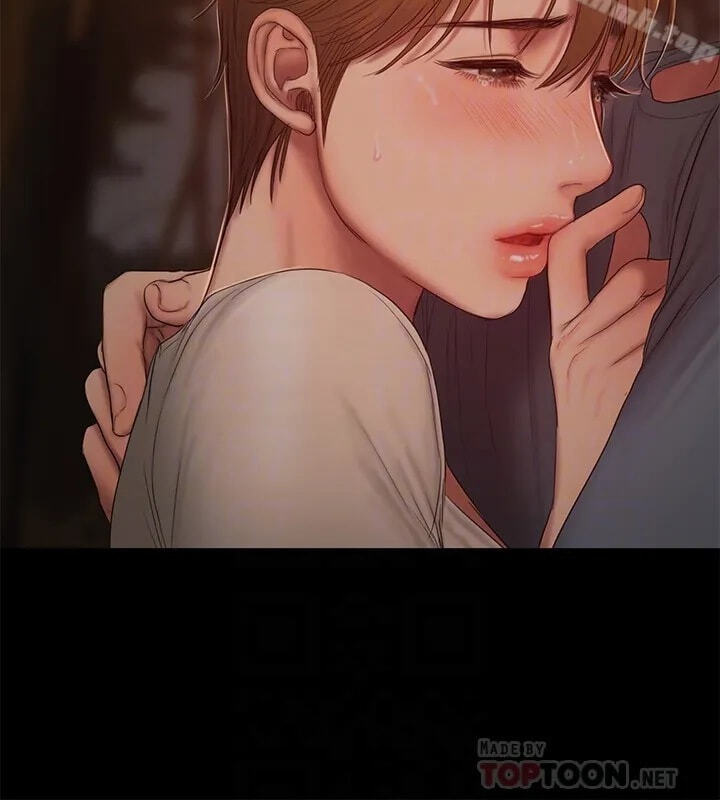 Run Away Chapter 50 page 29 - 