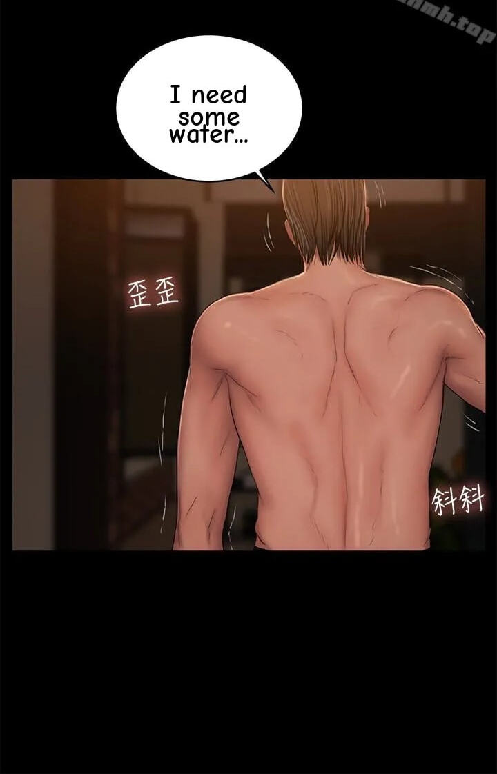 Run Away Chapter 50 page 37 - 