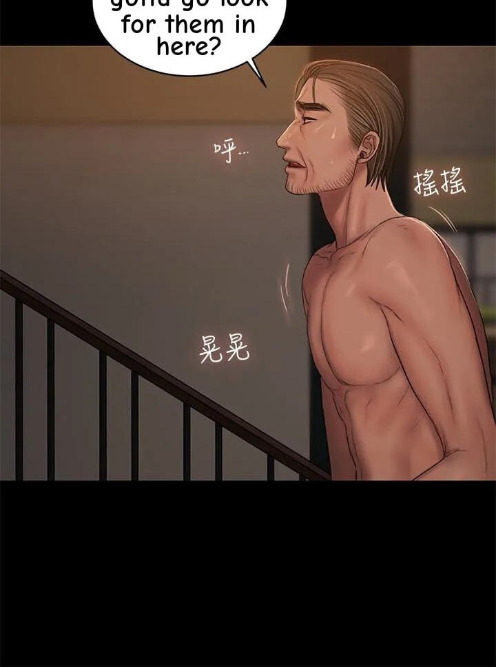 Run Away Chapter 50 page 46 - 