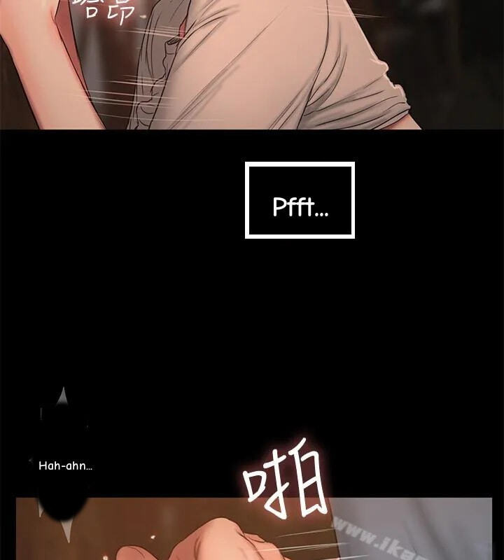 Run Away Chapter 50 page 53 - 