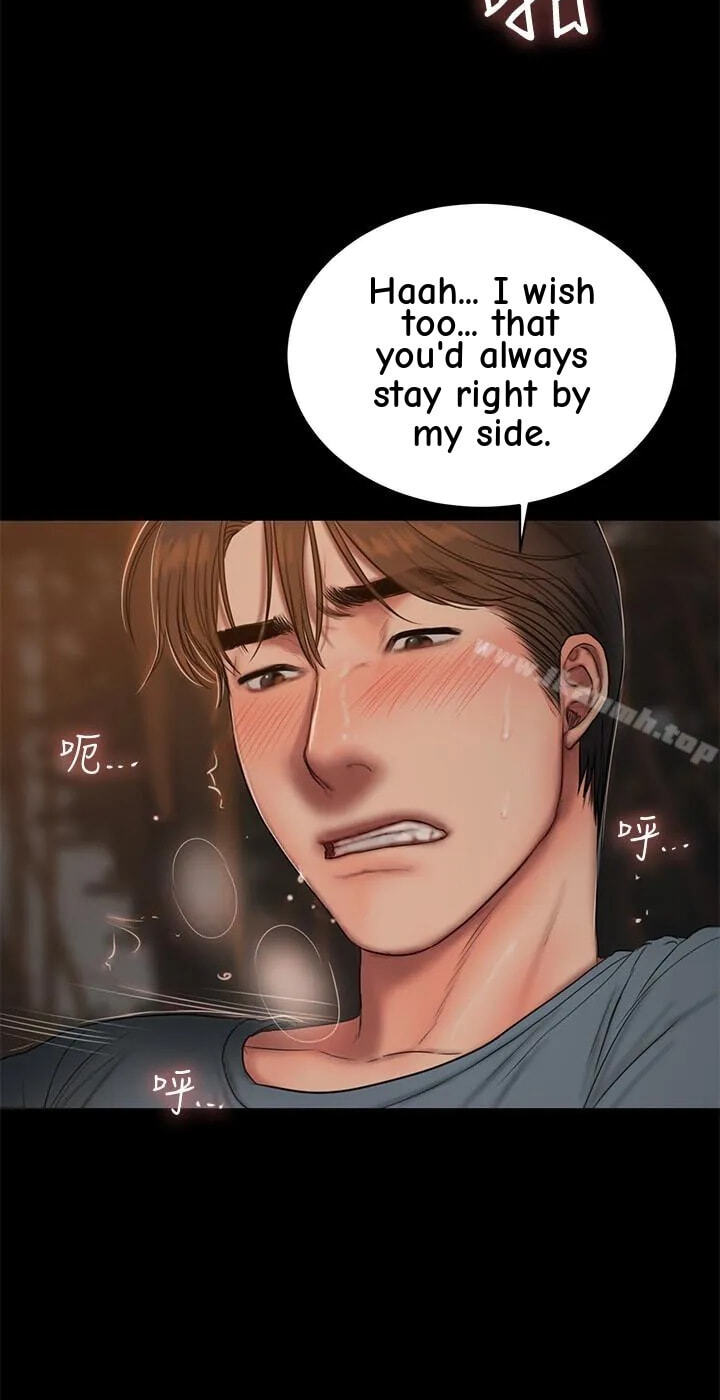 Run Away Chapter 50 page 56 - 