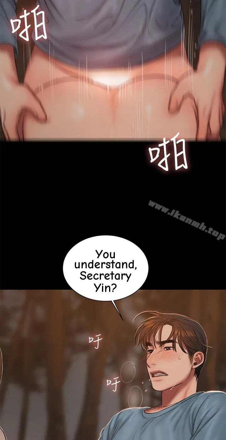 Run Away Chapter 50 page 59 - 