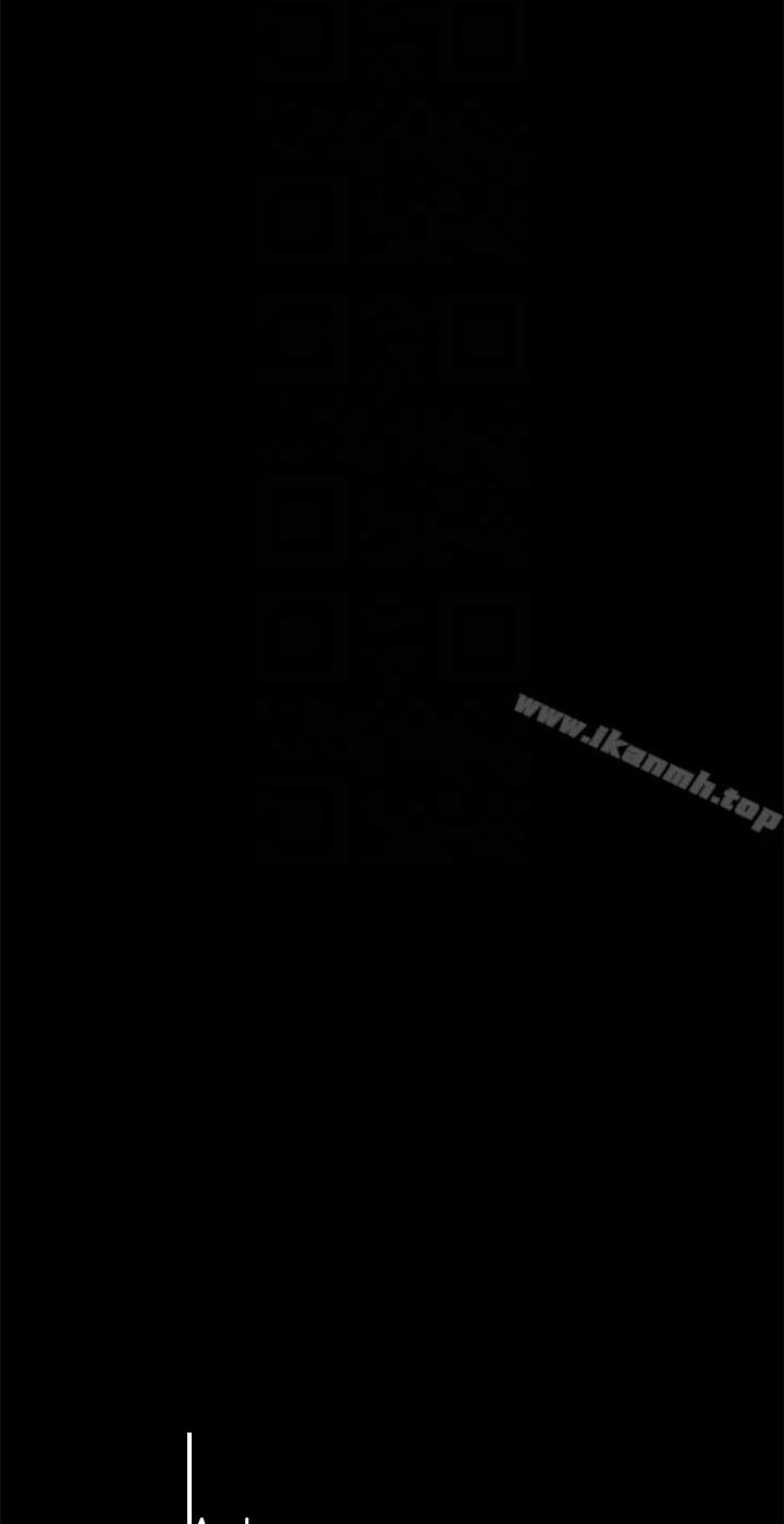 Run Away Chapter 50 page 72 - 