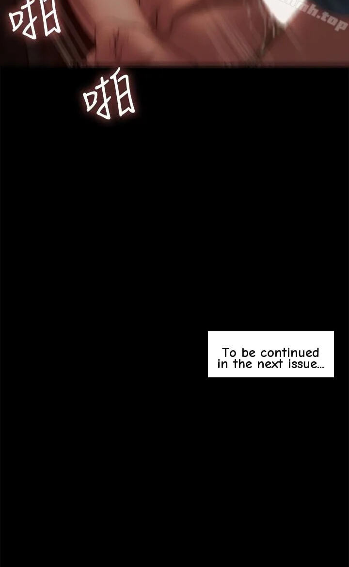Run Away Chapter 50 page 75 - 