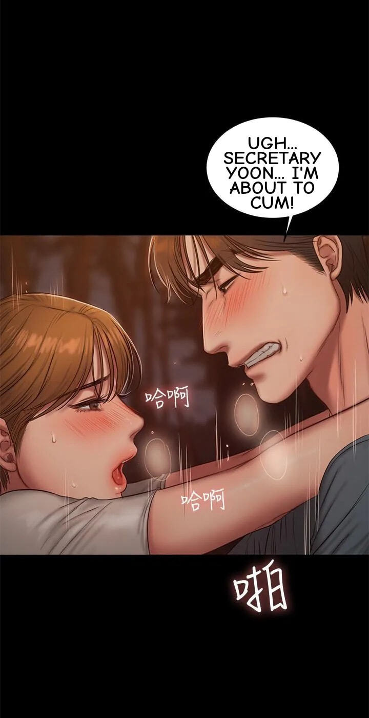 Run Away Chapter 52 page 11 - 