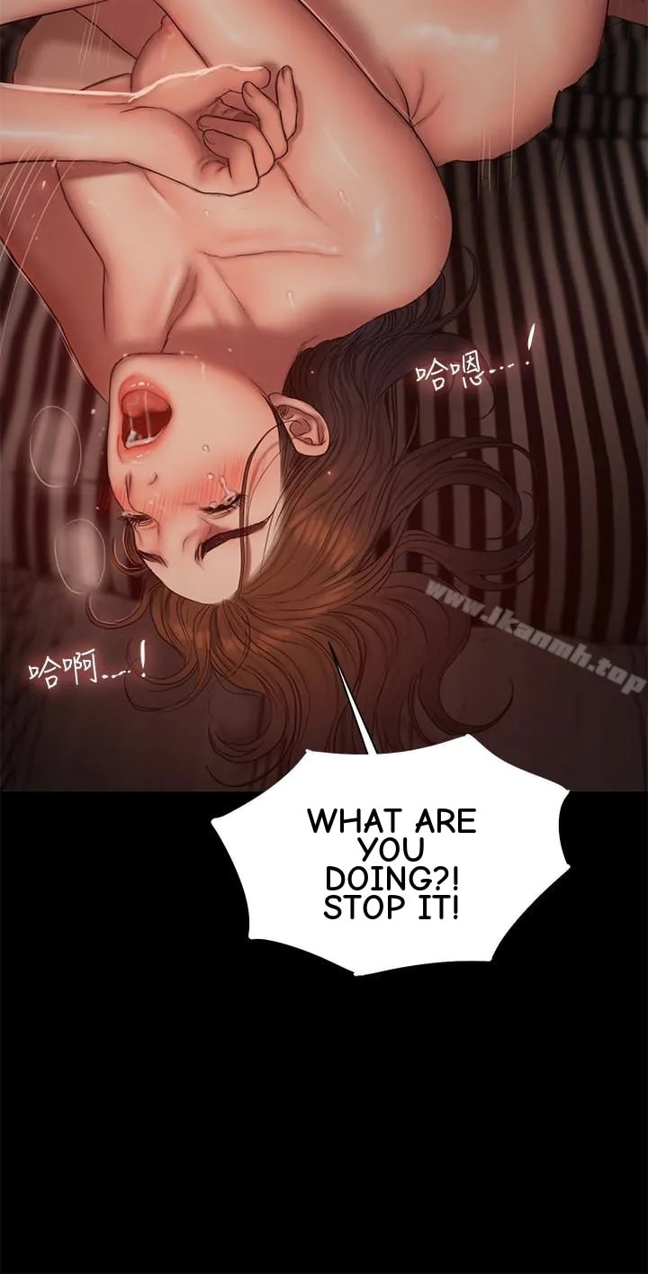 Run Away Chapter 52 page 45 - 