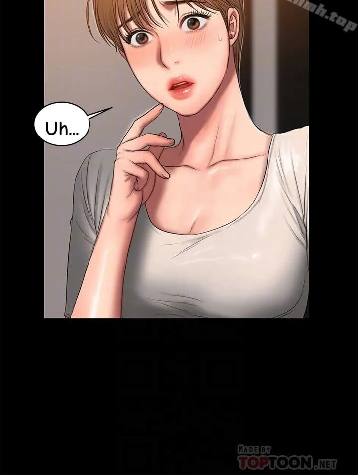 Run Away Chapter 53 page 30 - 