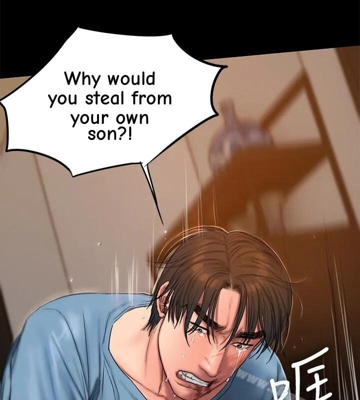 Run Away Chapter 53 page 37 - 