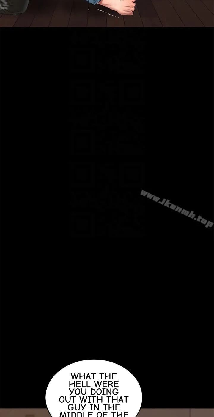 Run Away Chapter 53 page 40 - 
