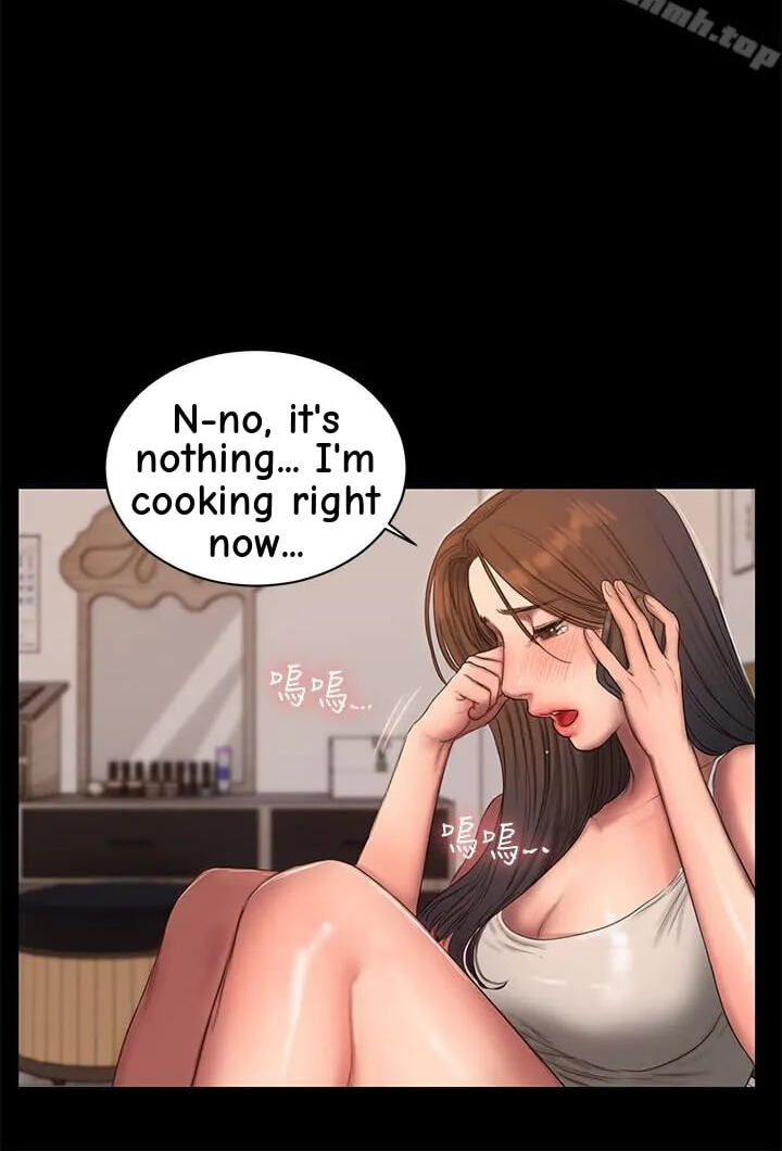 Run Away Chapter 53 page 71 - 