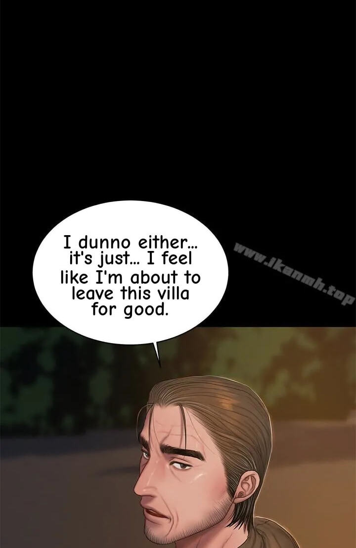 Run Away Chapter 54 page 11 - 