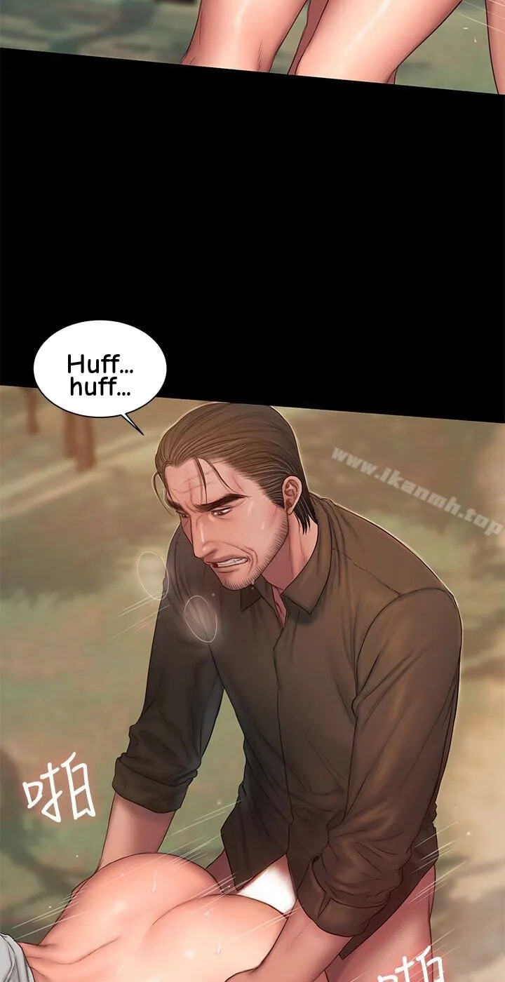 Run Away Chapter 54 page 26 - 
