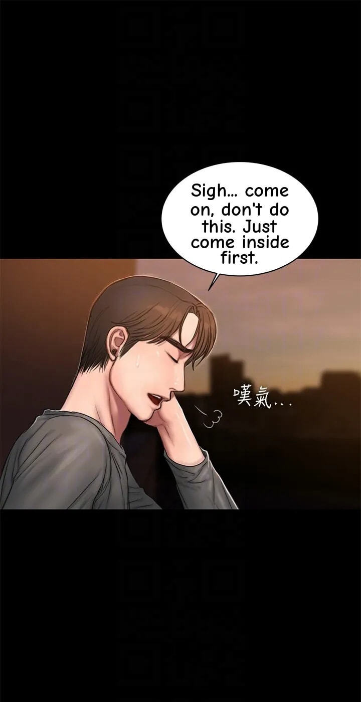 Run Away Chapter 54 page 73 - 