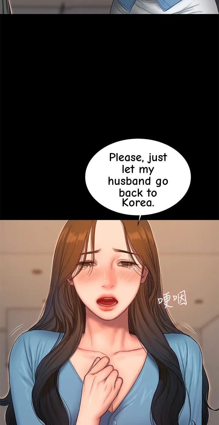 Run Away Chapter 55 page 14 - 