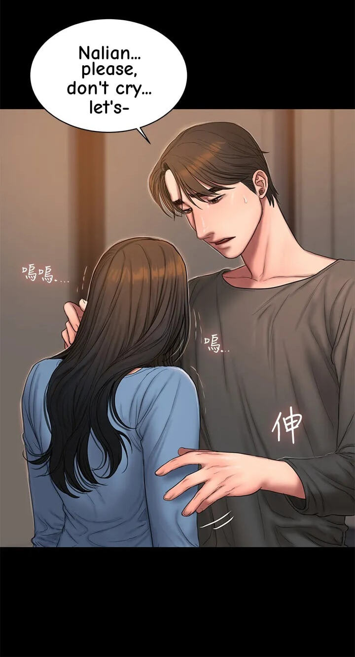Run Away Chapter 55 page 24 - 