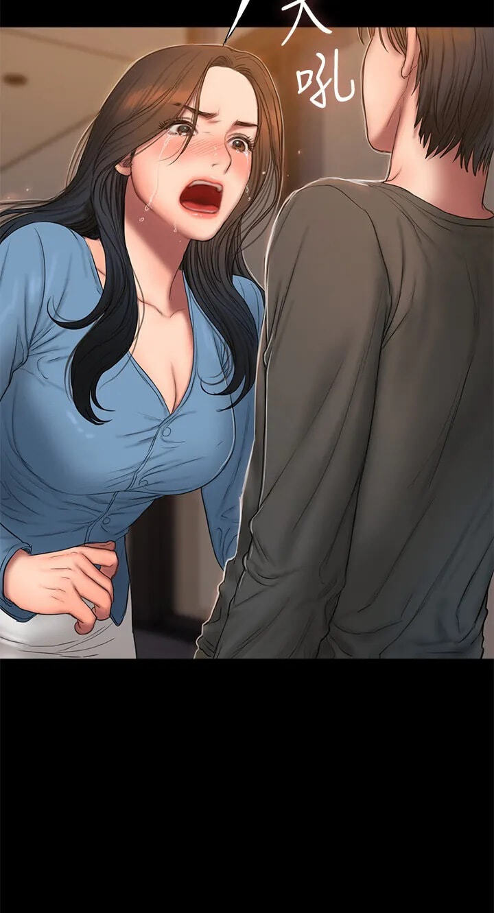Run Away Chapter 55 page 28 - 
