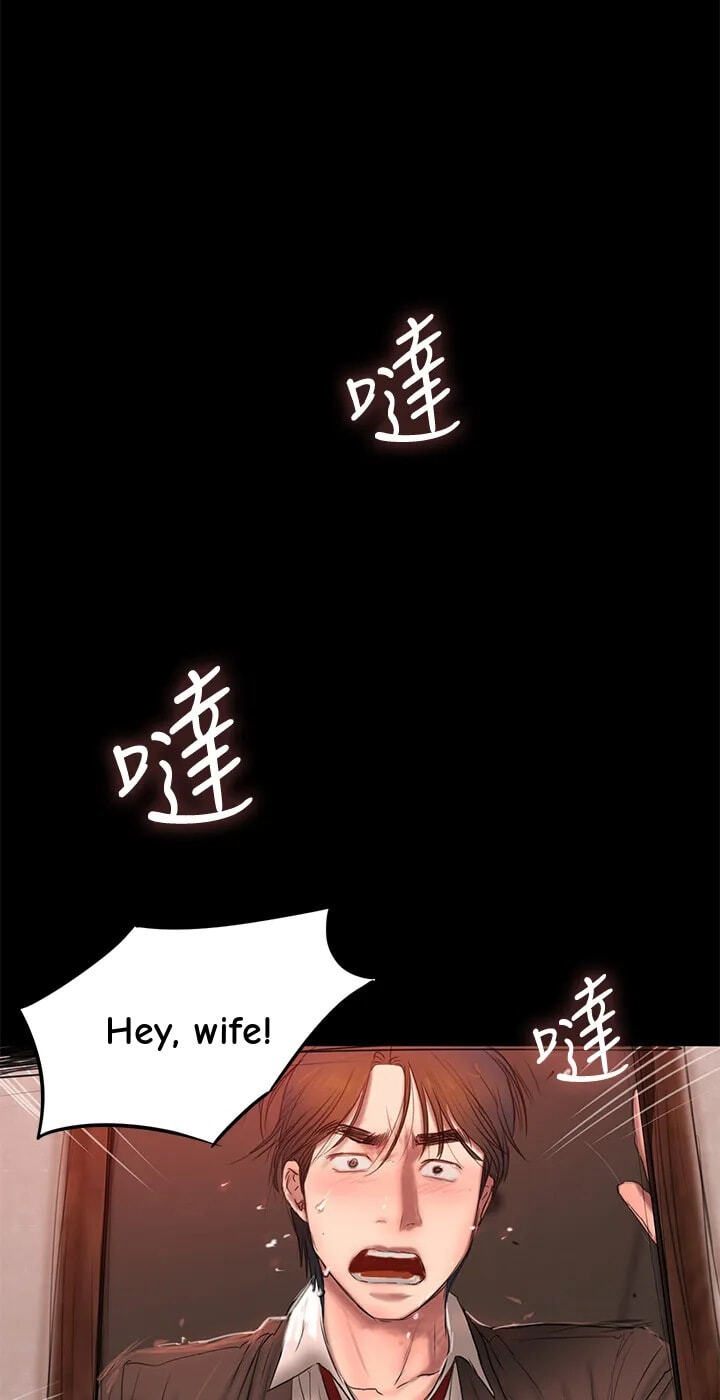 Run Away Chapter 55 page 48 - 
