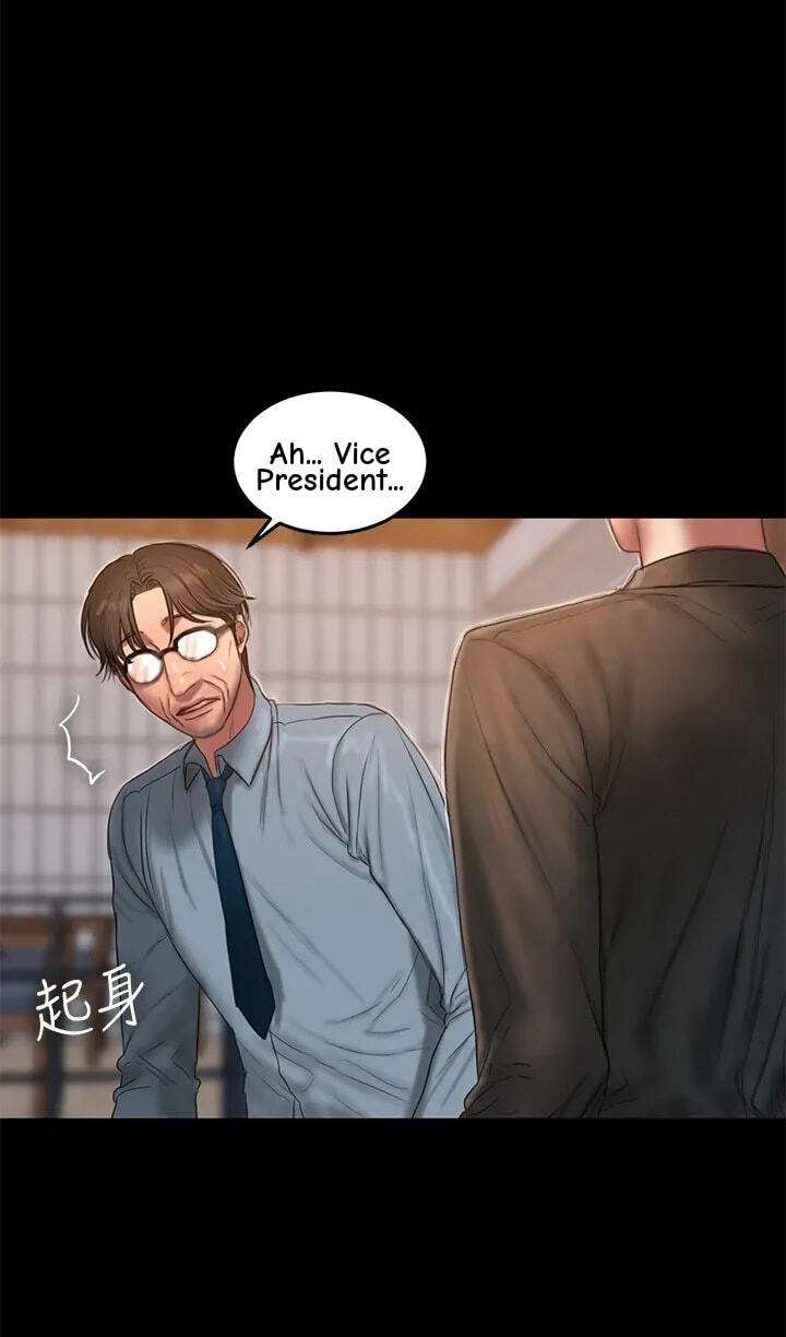 Run Away Chapter 55 page 85 - 