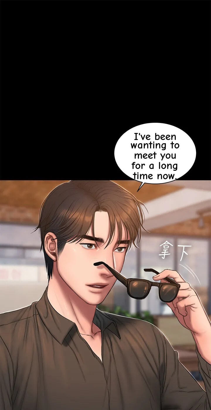 Run Away Chapter 55 page 89 - 